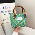 Colorful woven beach tote bag with vintage bamboo handles and vibrant texture - S / No Pendant / Light Green
