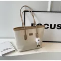 Large capacity milk white tote bag with embossed cartoon patterns and plush charm - Khaki With Pendant