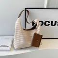 Bolso tote tejido beige de gran capacidad con correas de cuero marrón y pequeño bolso a juego - Blanco Roto
