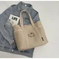 Beige large capacity canvas tote bag with embroidery and side pocket detail - Beige Grey