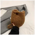 Sac seau marron en peluche avec bouton décoratif et bandoulière pour l'automne-hiver - Marron