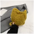 Sac seau en peluche gingembre avec petites oreilles décoratives en fausse fourrure - Jaune