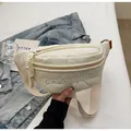 Chic beige quilted nylon chest bag with embroidered letters and adjustable strap - Off White