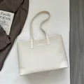 Minimalist cream white large tote bag with lychee texture and long shoulder straps - White