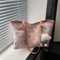 Pink floral tote bag set with matching pouch and white cloud plush charm detail - With Pendant / Pink