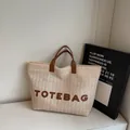 Sac fourre-tout tressé crème avec poignées en cuir marron et lettrage 3D TOTEBAG - Marron