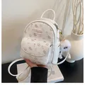 White floral mini backpack for women with Keddy logo and cute plush charm detail - With Charm / White