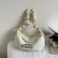 Chic beige crossbody bag with scrunchie strap and BANATU letter print on soft fabric - No Pendant / Off White