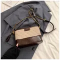 Chic quilted beige and brown bucket bag with gold chain strap for shoulder and crossbody use - No Pendant / Apricot