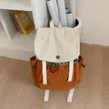 Mochila de camping estilo japonés en nylon impermeable beige y naranja en contraste - Blanco Roto