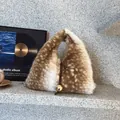 Plush deer print handbag with a long metal chain and decorative gold ball charm - Yellow