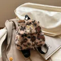 Mini zaino in peluche leopardato con fiocco dorato e chiusura a coulisse di moda - Marrone