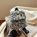 Zaino leopardato in ecopelliccia con fiocco dorato e chiusura a coulisse - Grigio
