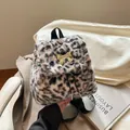 Zaino chic in peluche leopardato con fiocco dorato e chiusura a coulisse da donna - Cachi