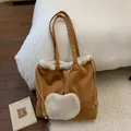 Borsa tote in camoscio marrone con toppa a mela in pile bianco e lacci laterali - Beige Marrone