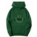 Detail of dark green hoodie featuring a SMILE print with graphic face and kangaroo pocket - Dark Green