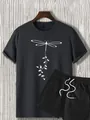 Detail of black summer set showing white dragonfly print on T-shirt and drawstring shorts - S / Gray T-Shirt Black Shorts