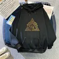 Black drawstring hoodie with gold Eye of Horus graphic and front kangaroo pocket - S / Black