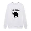 Close-up of elephant silhouette print and BIN TANG text on white crewneck sweatshirt - S / White