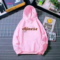 Sweat à capuche rose oversize avec imprimé gothique noir et poche kangourou style urbain - S / Rose vif