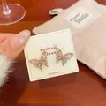 Elegant cat eye stone butterfly stud earrings in milk tea beige finish for women - Brown Butterfly Cat Eye Stone Style (HDF4)