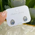 Gradient light blue and white crystal oval stud earrings with 925 silver posts - Blue Sea Salt