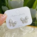 Exquisite 925 silver post butterfly earrings with crushed ice texture wings - Ice Butterfly and Flower