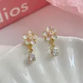 Pink cherry blossom earrings with pearl center and pear-cut zircon pendant in gold - Cherry Blossom Rhinestone Stud (YF4)