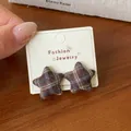 Vintage star-shaped plaid fabric stud earrings with a colorful retro checkered pattern - Brown Coffee Plaid Star