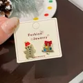 Christmas stud earrings set featuring gingerbread man and tree on fashion card - Gold Christmas Tree Gingerbread Man