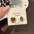 Festive Christmas stud earrings set featuring flocked brown bear and green xmas tree - Bear & Christmas Tree
