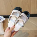 Kids tweed Mary Jane shoes with black patent round toe and chic pearl strap detail - Size 27 Inner Length 16.5cm / Off White