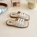 Chic beige woven strap slide sandals for girls with comfortable flat soles for summer - EU 26 / Beige