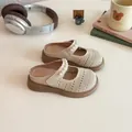 Kids knitted Mary Jane mules in beige with pearl strap and soft brown sole - EU 26 / Beige