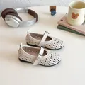 Scarpe Mary Jane beige da bambina con motivi traforati e fibbia regolabile - EU 23 / Beige