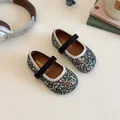 Sparkling black glitter sequin Mary Jane shoes for girls with elastic strap detail - EU 21 / Black