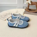 Light blue Mary Jane baby shoes with elastic cross straps and non-slip rubber soles - 21 / Blue