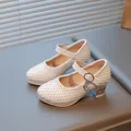 Elegant white girls' Mary Jane shoes with shimmering rhinestones and low block heels - 26 / Beige
