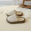 Toddler hollow princess mules in creamy white mesh with thick brown soft soles - EU 21 / Beige