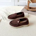 British style kids loafers in dark brown matte leather with soft rubber soles - 21 / Brown