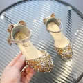 Sparkling gold and silver sequin girls princess shoes with bow and buckle strap - EU 34 / Gold