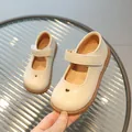 Chaussures Mary Jane en cuir beige pour enfants avec cœur ajouré et bride Velcro - EU 21 / Blanc Cassé