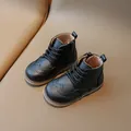 Classic black children's brogue boots with side zipper and wingtip carving details - EU 21 / Black
