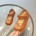 Chaussures Mary Jane classiques en cuir verni marron pour enfants avec détail cœur - EU 21 / Marron