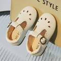 Beige hollow-out flower petal Mary Jane shoes for children with soft leather finish - 19 / White