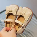 Chaussures Mary Jane crème pour filles avec nœud décoratif et semelle en caoutchouc - EU 21 / Beige