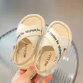 Toddler summer sandals in beige featuring adjustable velcro straps and soft non-slip soles - EU 21 / Beige