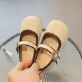 Scarpe Mary Jane beige per bambina con cinturino floreale e finiture marroni - EU 21 / Beige