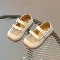 Sandales Mary Jane blanches pour filles avec nœud et détails en résille à cœurs - EU 21 / Beige
