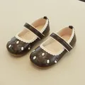 Dark brown girls Mary Jane shoes with floral embroidery and white scalloped trim - EU 21 / Brown